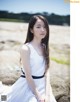 Emiri Otani 大谷映美里, Ex-Taishu 2021.09 (EX大衆 2021年9月号)